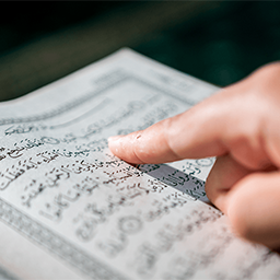 memorizing quran