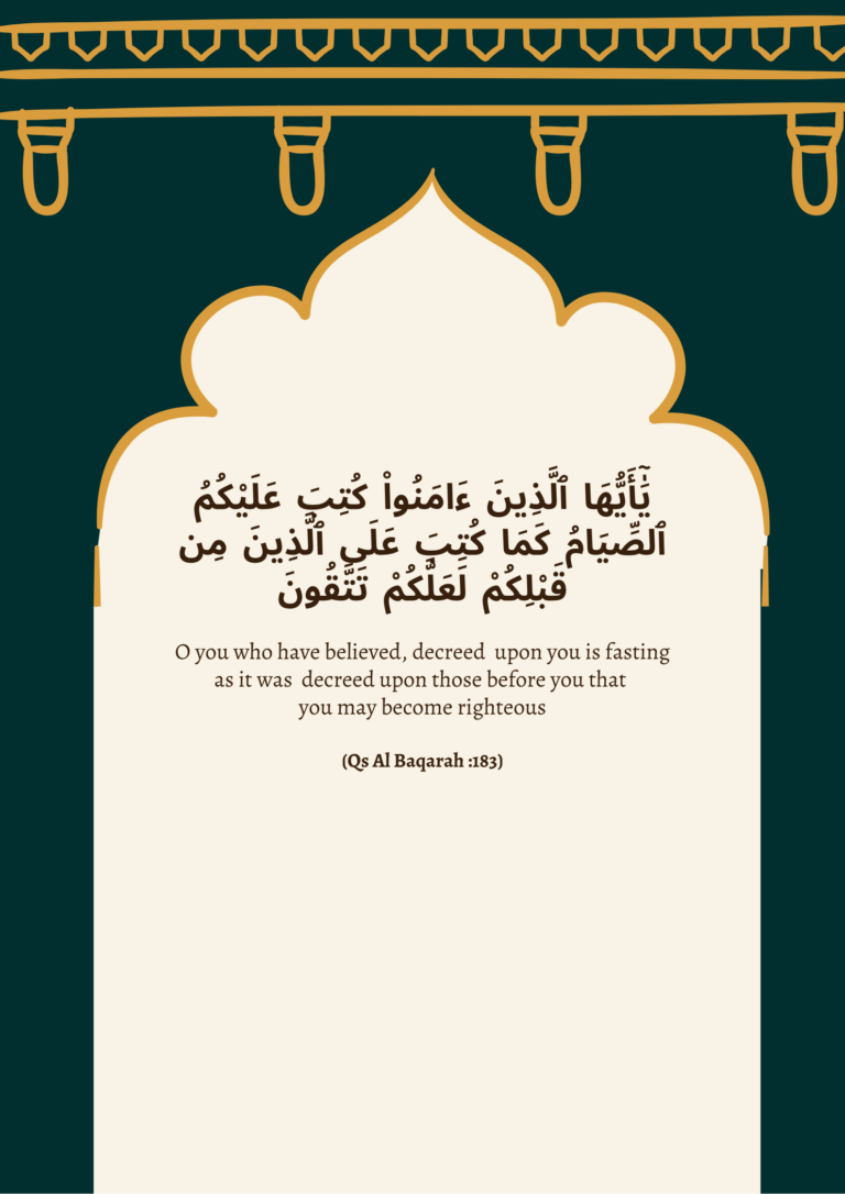 modern illustration design for quran printable poster